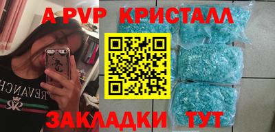 кокаин перу Ирбит