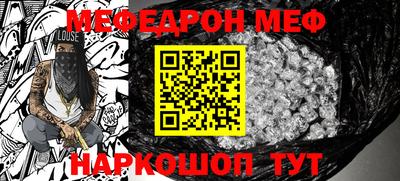 mdpv Изобильный