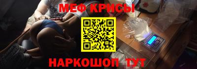 кокаин перу Ирбит