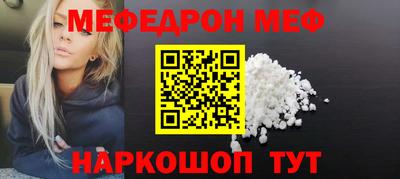 не бодяженный Ипатово