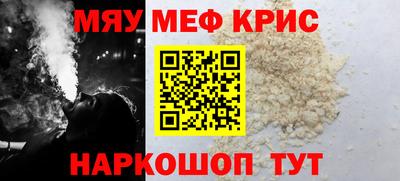 кокаин перу Ирбит