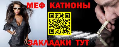 не бодяженный Ипатово