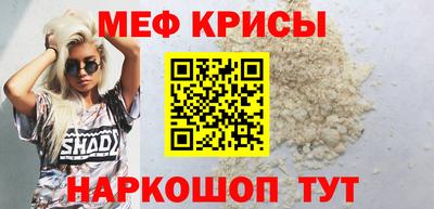 кокаин перу Ирбит