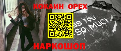 mdpv Изобильный