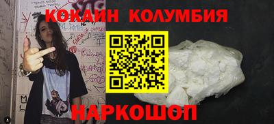 mdpv Изобильный