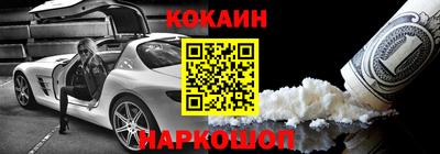 прущий лед Кандалакша
