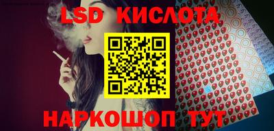 кокаин перу Ирбит