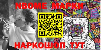 mdpv Изобильный