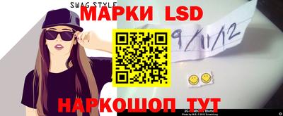 mdpv Изобильный