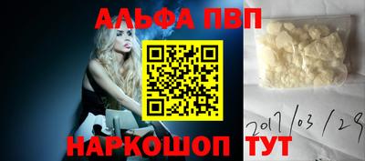не бодяженный Ипатово