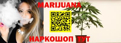 кокаин перу Ирбит
