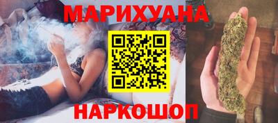 не бодяженный Ипатово