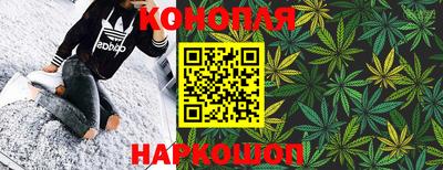 кокаин перу Ирбит