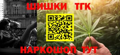 mdpv Изобильный