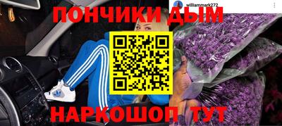 кокаин перу Ирбит