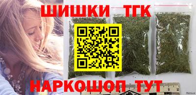 кокаин перу Ирбит