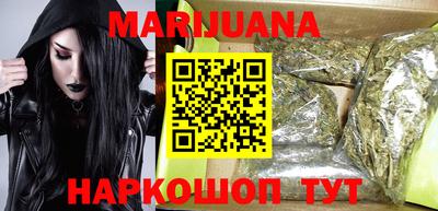 кокаин перу Ирбит