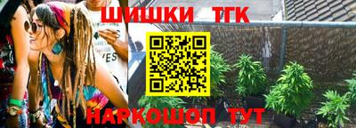 не бодяженный Ипатово
