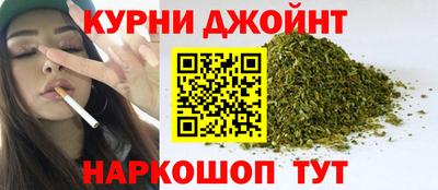 не бодяженный Ипатово