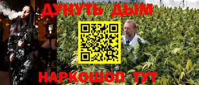 кокс Камышлов