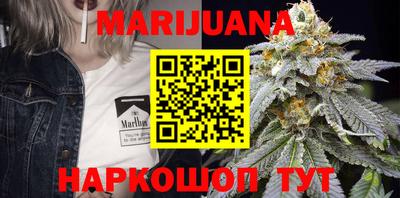 не бодяженный Ипатово