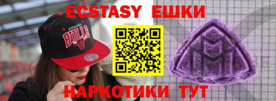 не бодяженный Ипатово