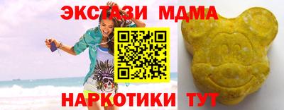не бодяженный Ипатово