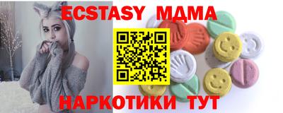 не бодяженный Ипатово