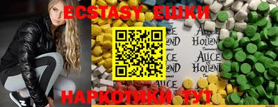кокаин перу Ирбит