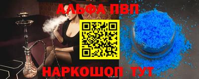 mdpv Изобильный
