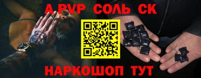 mdpv Изобильный