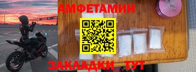 mdpv Изобильный