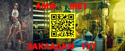 mdpv Изобильный