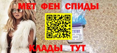 mdpv Изобильный