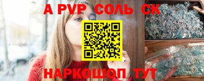 mdpv Изобильный