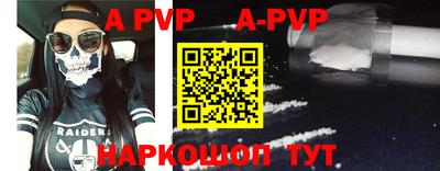 mdpv Изобильный