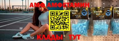 не бодяженный Ипатово