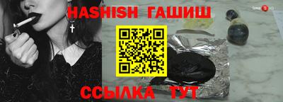 кокаин перу Ирбит