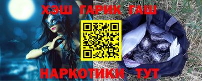 кокс Камышлов