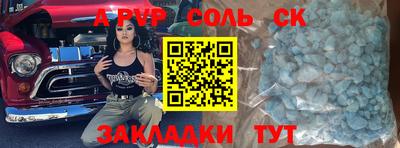 кокаин перу Ирбит