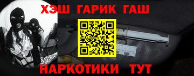 не бодяженный Ипатово