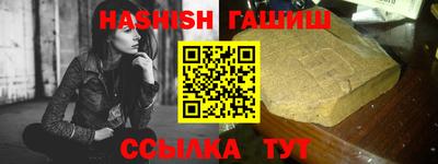кокаин перу Ирбит