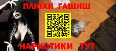 прущий лед Кандалакша