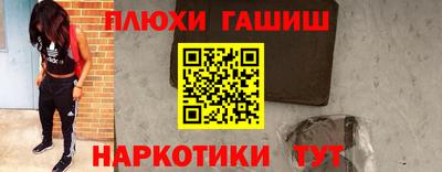 mdpv Изобильный