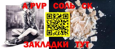 mdpv Изобильный
